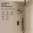 Pressure Balanced 10" Rainfall Shower System, Dual Rain Shower Heads with Rough-In Valve-92871748