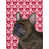 Bouledogue français (brun)