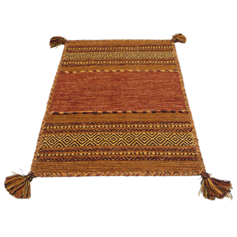 Flatweave Area Rug, Rectangle 65 x 130cm
