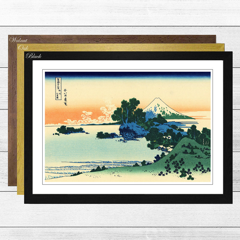 Katsushika Hokusai - Single Picture Frame Painting, Walnut