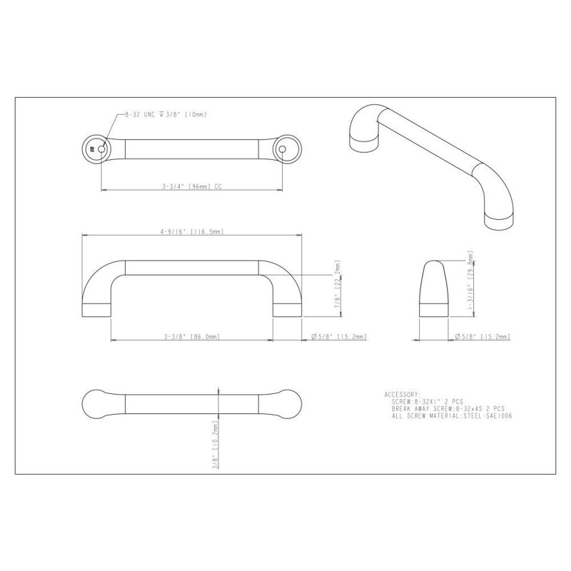 Loxley Bar Pull, Brushed Oil Rubbed Bronze, 6 5/16"
