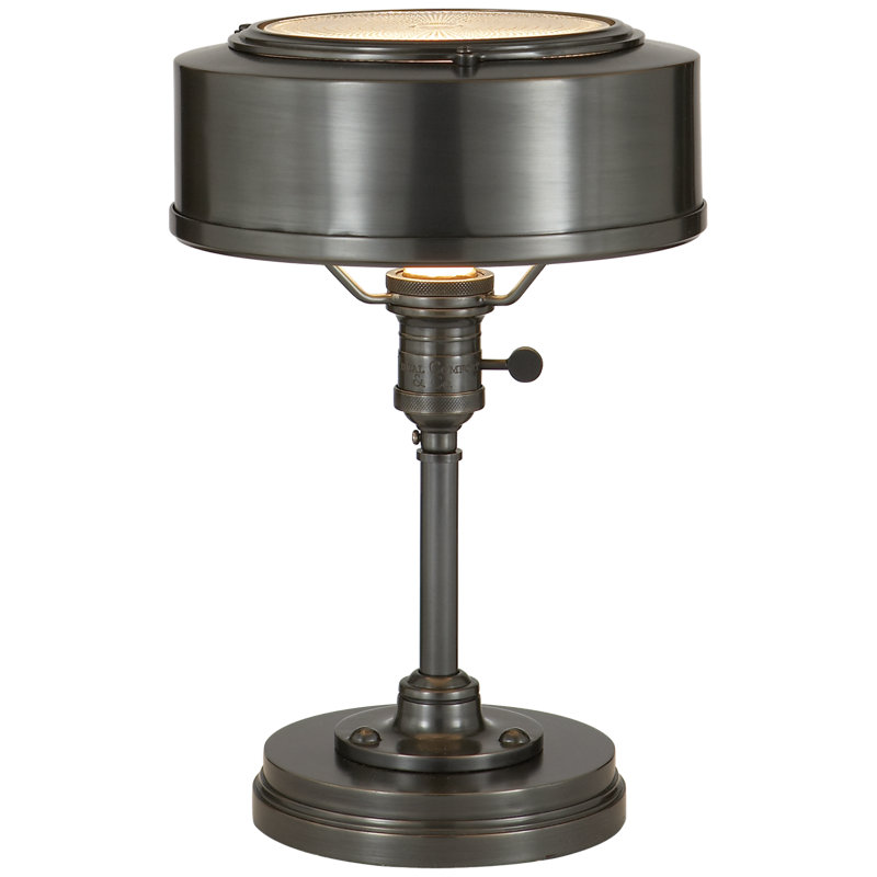 Thomas O'Brien Henley Task Lamp, Bronze