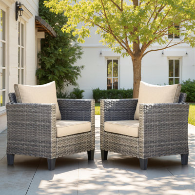 Wicker Outdoor Lounge Chair