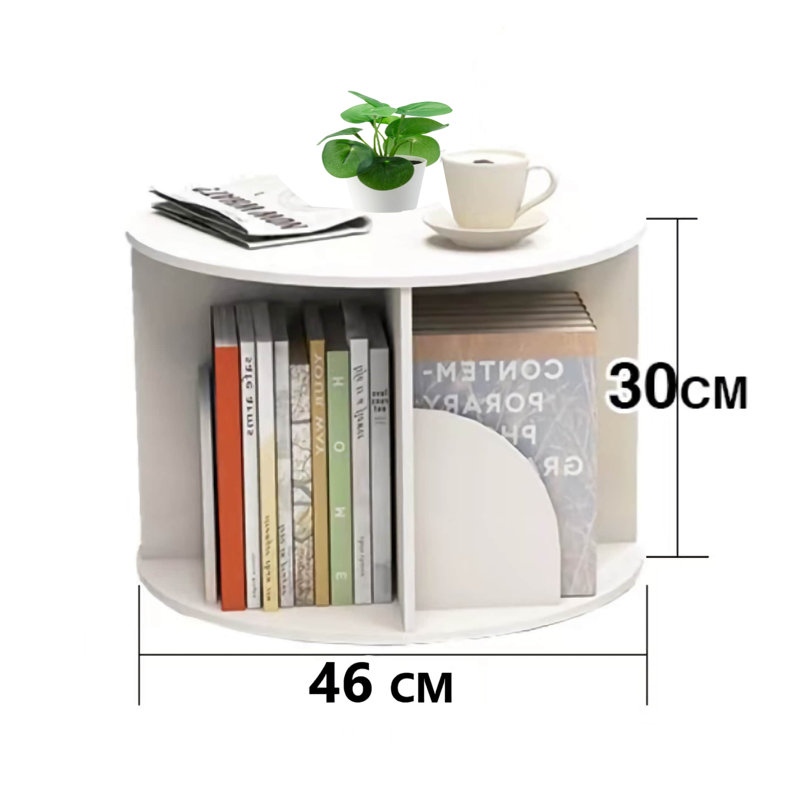 Bibliothèque standard en plastique H 30 po x l 46 po