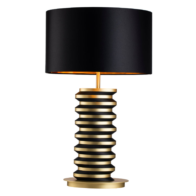Jacquard Table Lamp