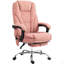 Inbox Zero Executive Chair
