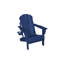 Chaise Adirondack pliante avec table d'appoint, ensemble de chaises Adirondack 3 pièces à texture de bois (comprend 2 chaises et 1 table)-1268393730