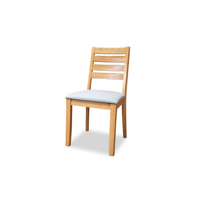Damm 45cm H Polypropylene / Olefin Upholstered Ladder Back Side Chair in Honey