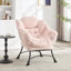 Méridienne rose à accoudoirs simples, fauteuil rembourré moderne avec repose-pieds pour petits espaces-1658402273