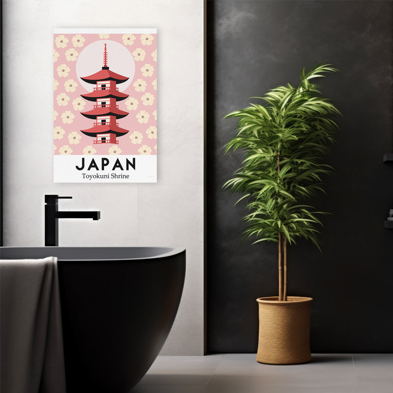 Sanctuaire Mid-Century moderne et décontracté du Japon, H 24 po x l 16 po
