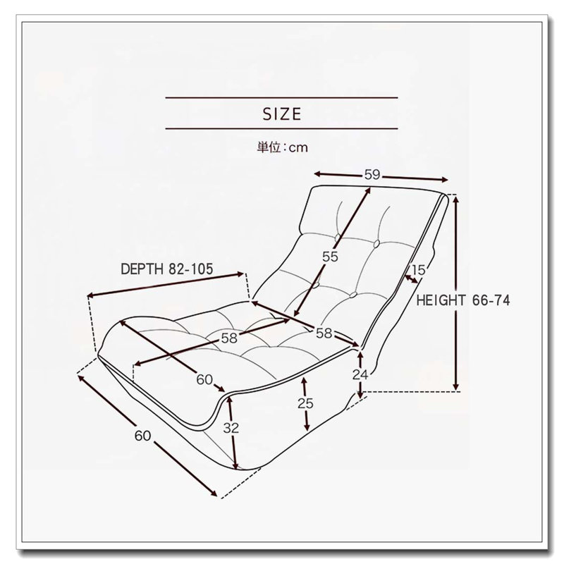 Chaise longue rembourrée réglable, Gris
