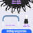 Trampoline for Kids