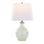 Lampe d'appoint 20 po Gloria-135673106