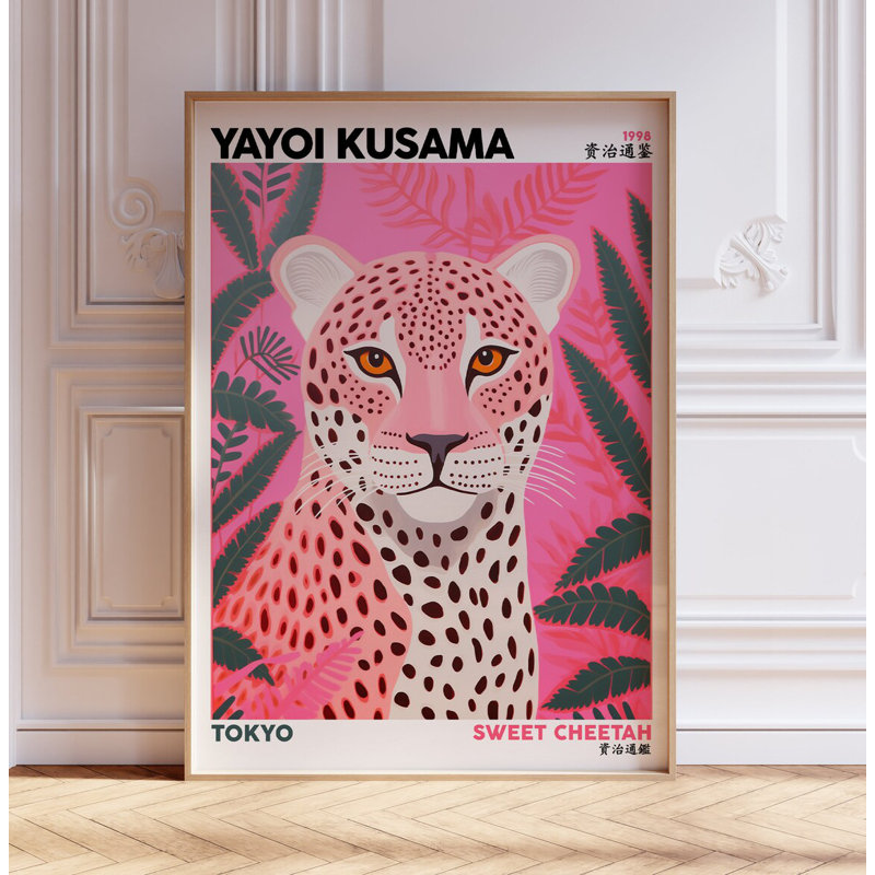 Sweet Cheetah by Yayoi Kusama - No Frame Print, 21" H x 14" W x 1.25" D