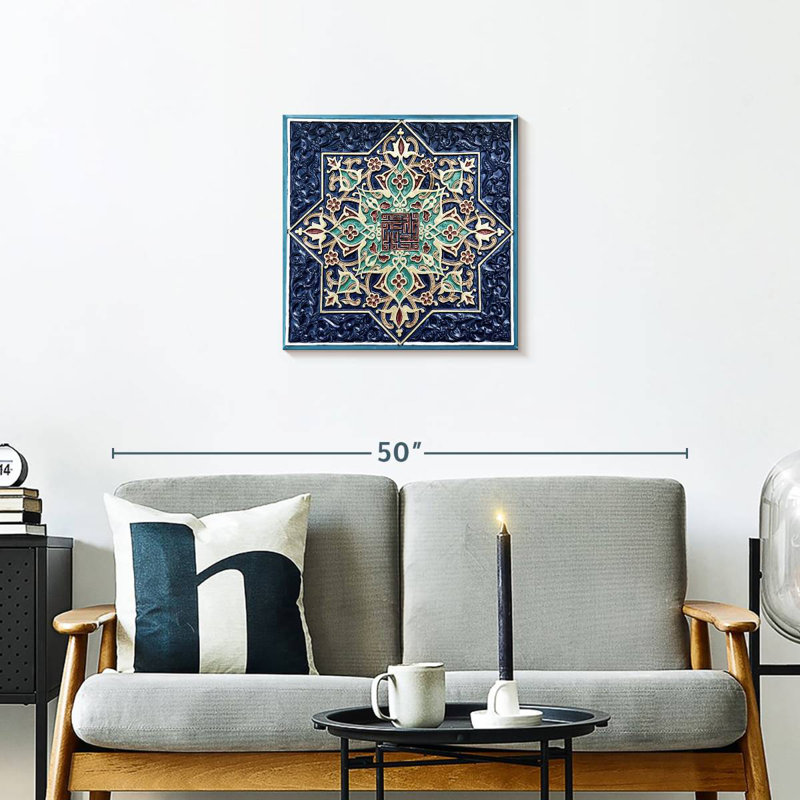 Carrelage de style oriental Kerner