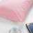 Washed Cotton Body Pillow Cover, Breathable Envelope Pillowcase, 20x54 Inches - NTBAY-790233518