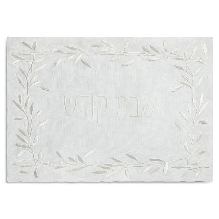 Wreath Challah Cover, White