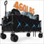 Chariot pliable robuste pour la plage, très grand chariot pliable pliable pour le camping, chariots de plage tout-terrain prolongés avec porte-gobelets pour le sable-115675389