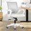 Chaise de bureau ergonomique en filet-106361663-127449466