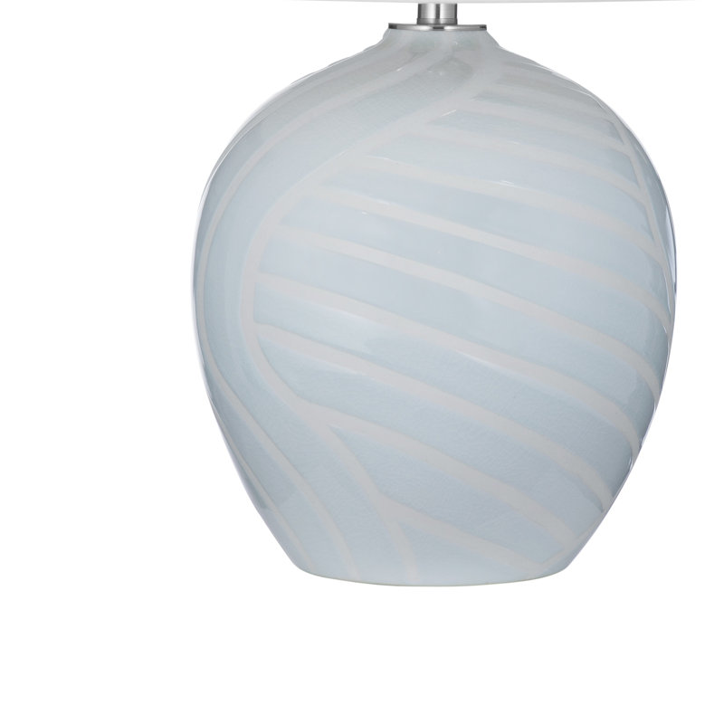 Lampe de table Lyance