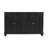 60'' Solid Wood Sideboard