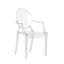 Chaise d'appoint rembourrée Vienna