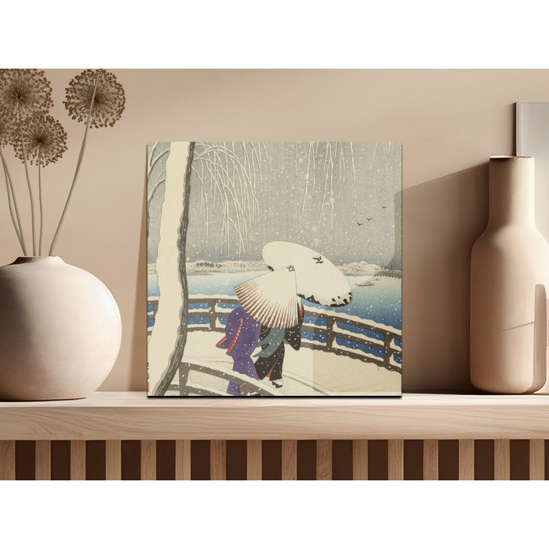 Aarick No Frame Print on Canvas, 25.4 cm H x 25.4 cm W