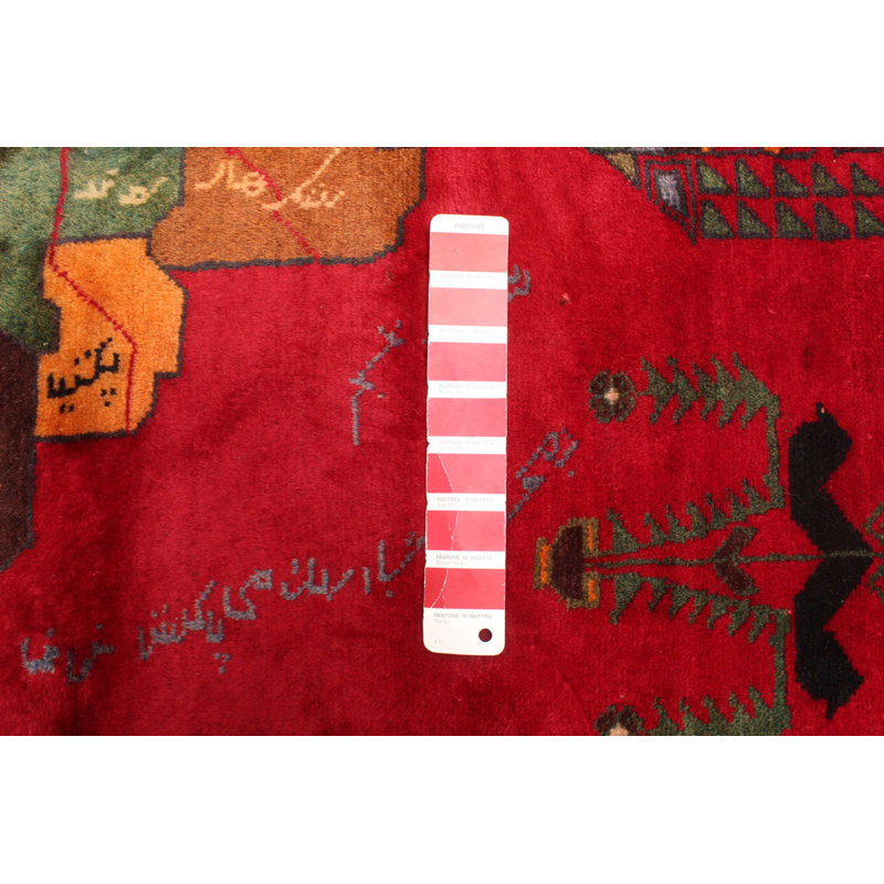Richmond Red Rug 3'6" x 6'2"