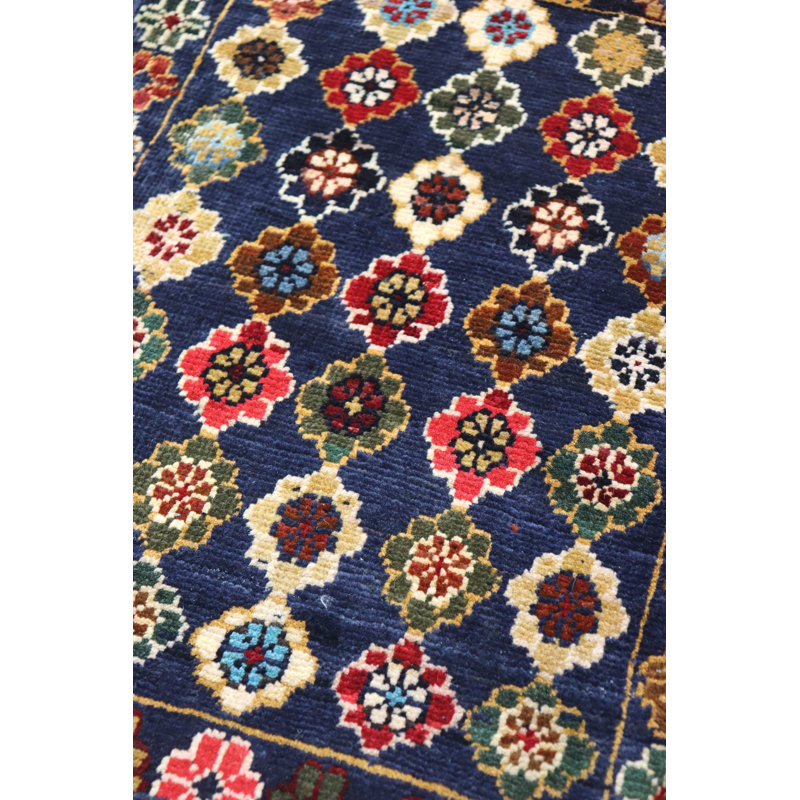 Afghan One-of-a-Kind 1'4" X 1'10" Area Rug