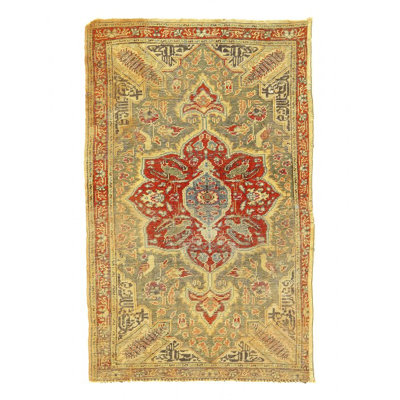 Lorise Kitchen Mat