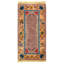 Antique Chinese Peking 2' X 4'
