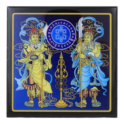Plaque décorative Seleta