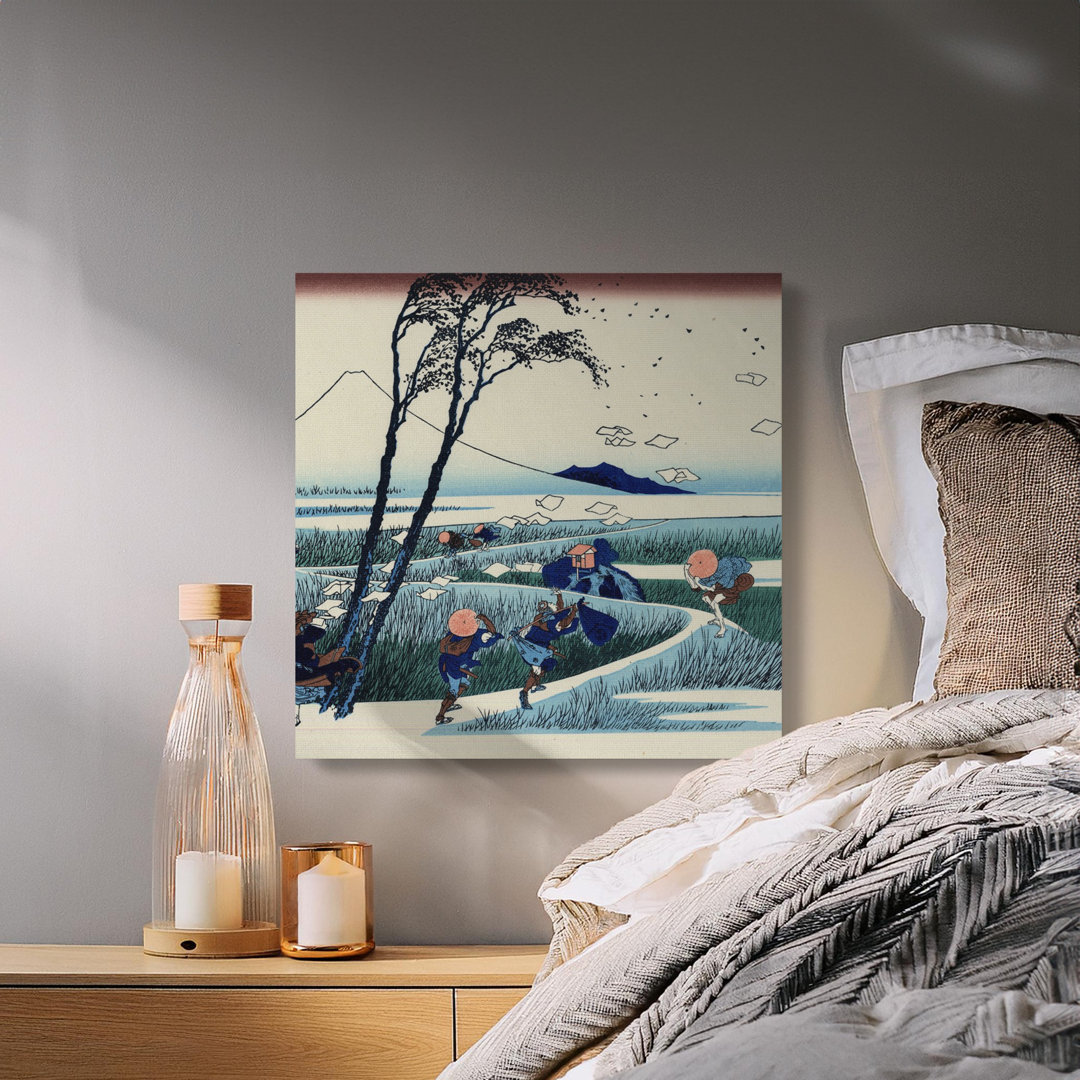 Japanese Woodblock Canvas Art, Mt Fuji Landscape, Gallery Wrapped Print, Ready to Hang, Ukiyo-e Art, Archival Quality, Home Decor
