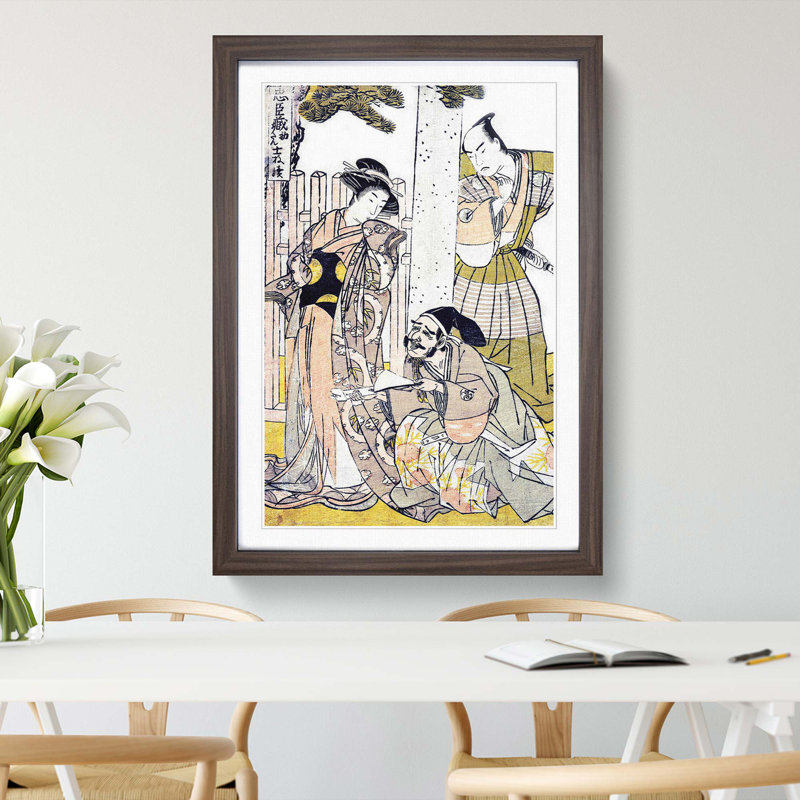 Chuban of the Chushingura by Katsukawa Shunsho - Picture Frame Painting Print, Walnut Framed, 48cm H x 36cm W x 2cm D