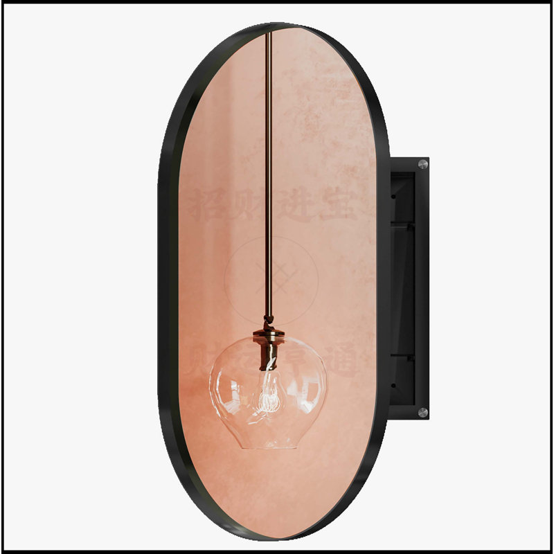 Pharmacie encastrable ovale 20 po x 34 po, Noir mat