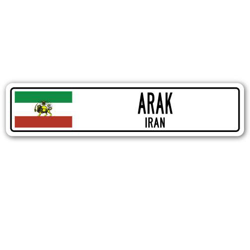 Plaque de rue Belper Arak, drapeau de l'Iran en aluminium, H 4 po x l 18 po x P 1 po