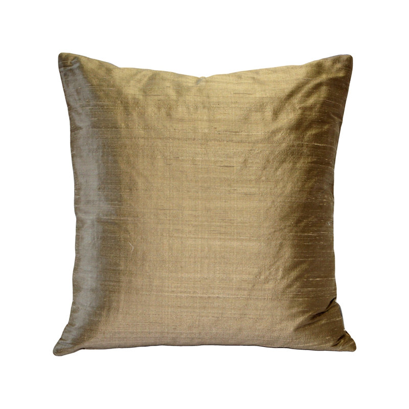 Housse et coussin à recouvrir carré Sankara, H 16 po x l 16 po x P 5 po, Doré