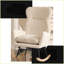 Chaise berçante en tissu à haut dossier Modern Modern Beige | Profondeur de l'assise: 29,1