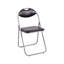 Folding Chair