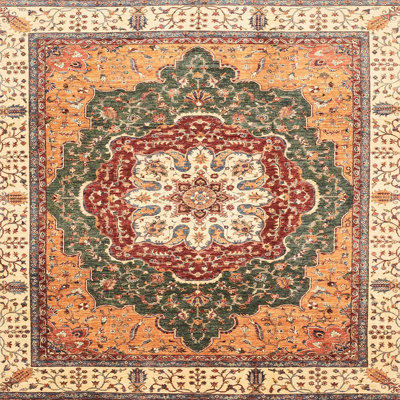 Abstract Indoor Rug