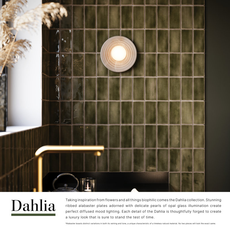 Dahlia 1 - Light Bath Sconce, Vintage Brass
