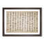 Calligraphy Script by Zhao Mengjian - Picture Frame Painting Print-55621182-55621186