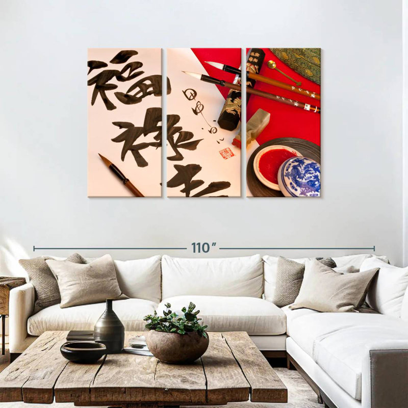 Senne Good Fortune Calligraphy, 48" H x 74" W