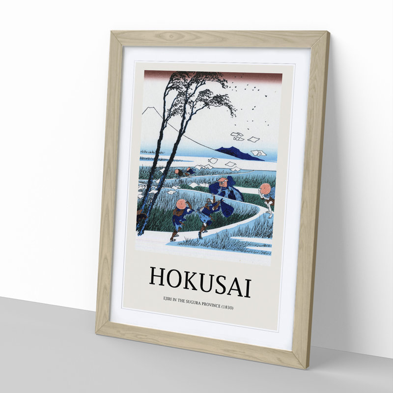 Ejiri In The Suruga Province by Katsushika Hokusai - Single Picture Frame Print, Oak Framed, 36cm H x 27cm W x 2cm D