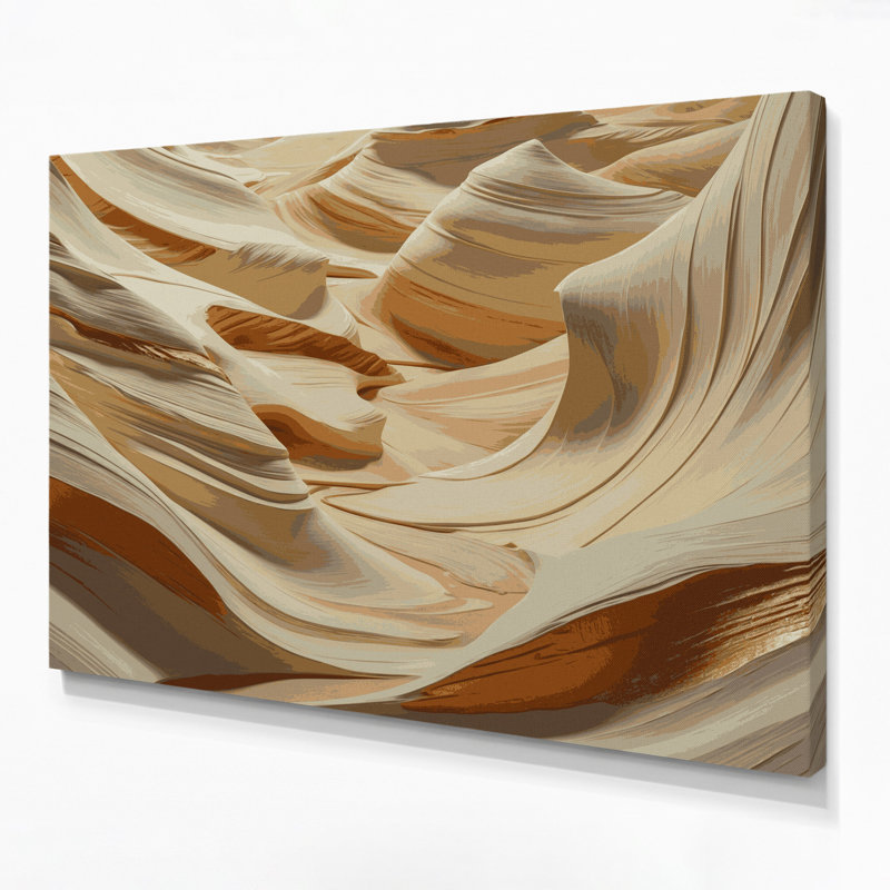 Toile horizontale rayée horizontale canyon beige, H 12 po x l 18 po