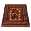 Tapis rouge tadjik 2 pi 9 po x 4 pi 2 po