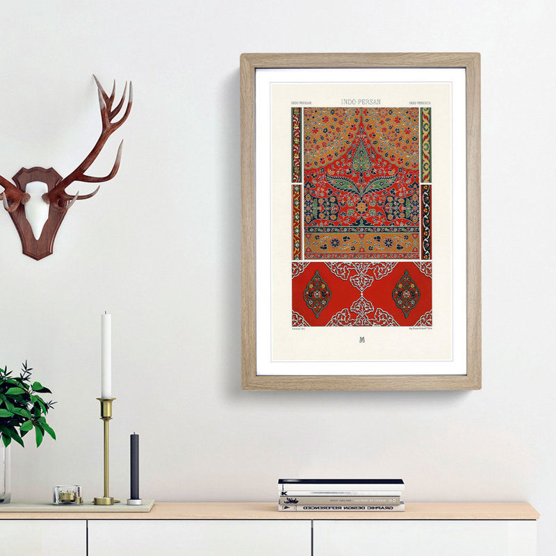 Floral Indo-Persian Pattern by Albert Racinet - Picture Frame Painting Print, Oak Framed, 48cm H x 36cm W x 2cm D
