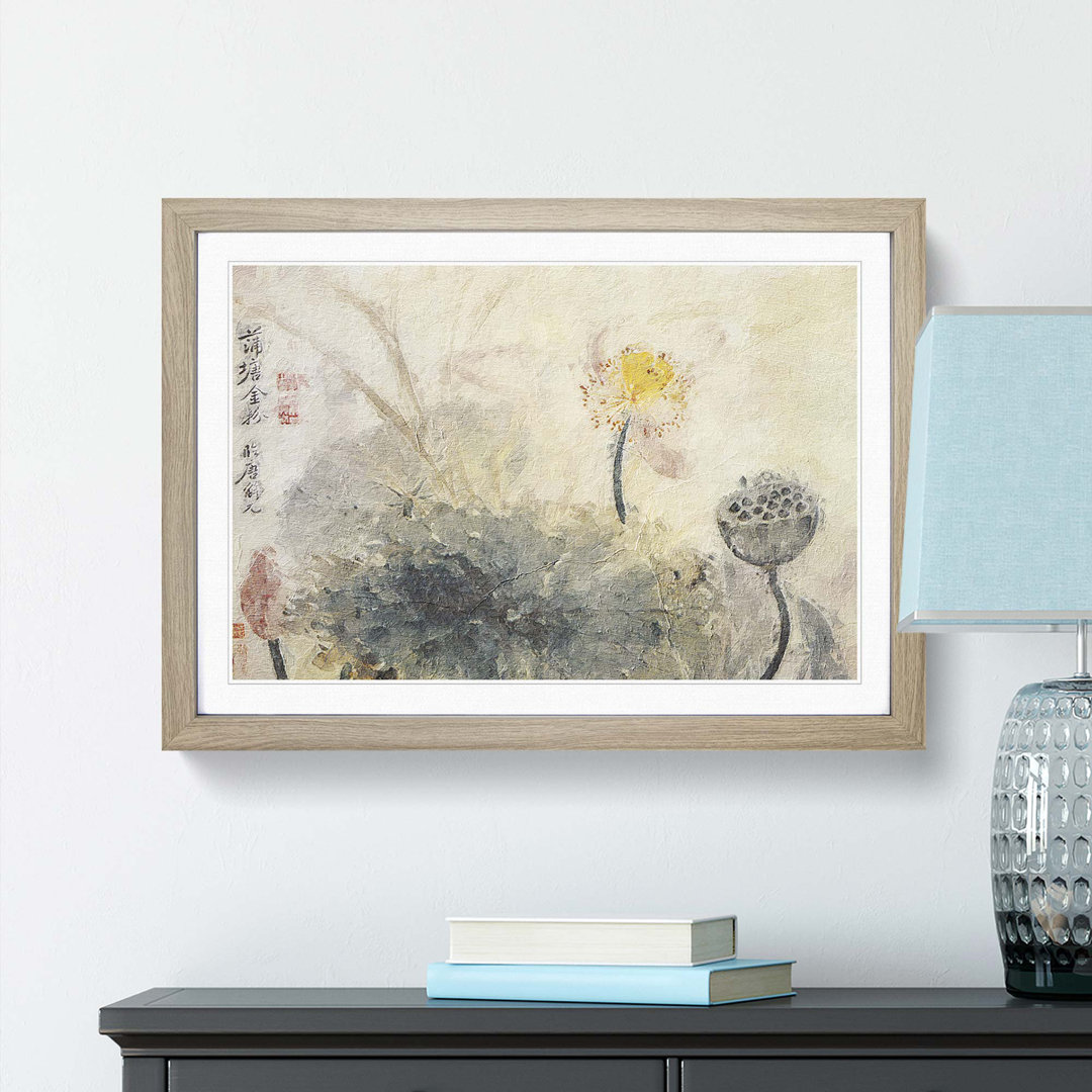 Lotus Flower by Yun Shouping - Framed Print