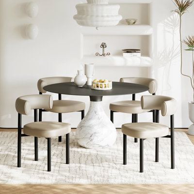 Modern Upholstered Faux Leather Dining Chairs with Curved Backrest and Metal Legs (Set of 4)