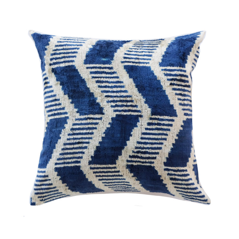 Kara Silk Square Pillow Cover & Insert, Chevron, 20" x 20"
